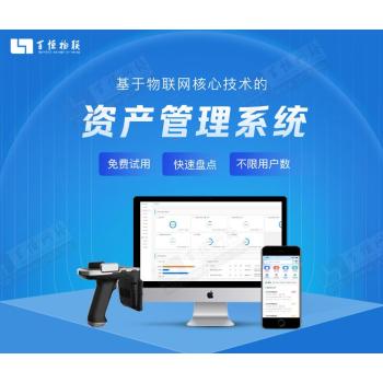 江西南昌做应用软件定制小程序app开发网站建设开发